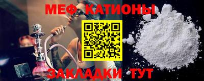 индика Конаково
