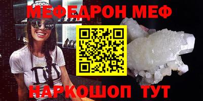 индика Конаково