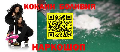 мефедрон мука Коммунар