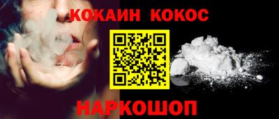 мефедрон мука Коммунар