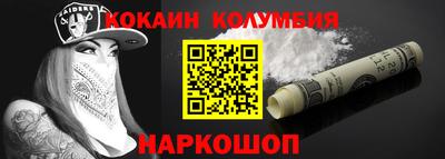 альфа пвп VHQ Комсомольск-на-Амуре