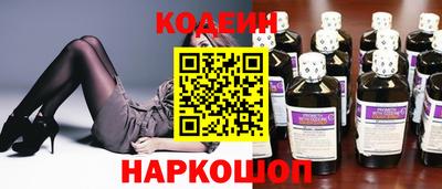 альфа пвп VHQ Комсомольск-на-Амуре