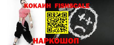 мефедрон мука Коммунар