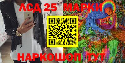 мефедрон мука Коммунар