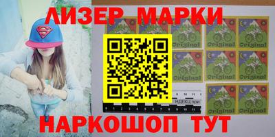 индика Конаково