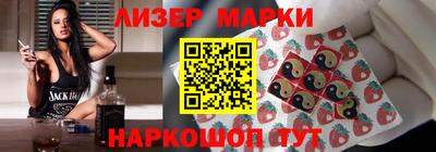 индика Конаково