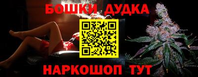 альфа пвп VHQ Комсомольск-на-Амуре