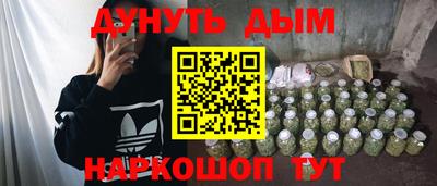 индика Конаково