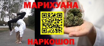 мефедрон мука Коммунар