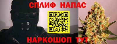 мефедрон мука Коммунар