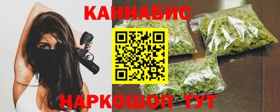 мефедрон мука Коммунар