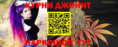 мефедрон мука Коммунар