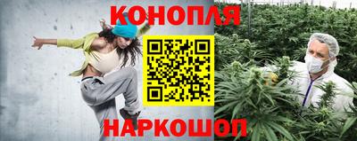 мефедрон мука Коммунар