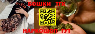 альфа пвп VHQ Комсомольск-на-Амуре