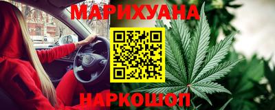 альфа пвп VHQ Комсомольск-на-Амуре