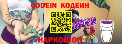 мефедрон мука Коммунар