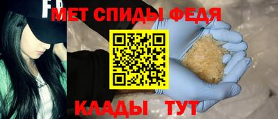 индика Конаково