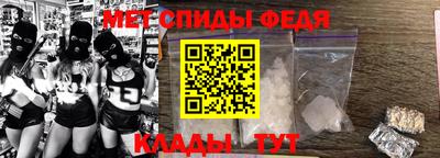индика Конаково