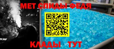 индика Конаково