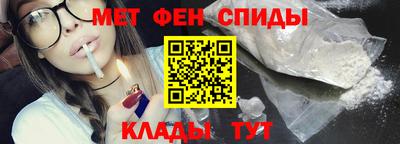 индика Конаково
