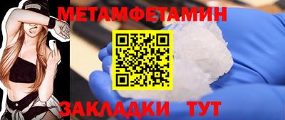 индика Конаково