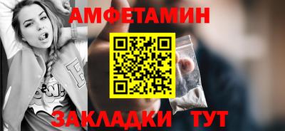 мефедрон мука Коммунар