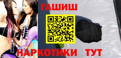 мефедрон мука Коммунар