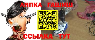 мефедрон мука Коммунар