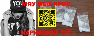 индика Конаково