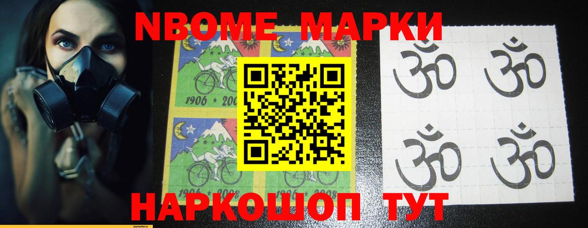 OMG зеркало  ЛСД экстази  Кулебаки  Вход с VPN  LSD-25 экстази кислота 